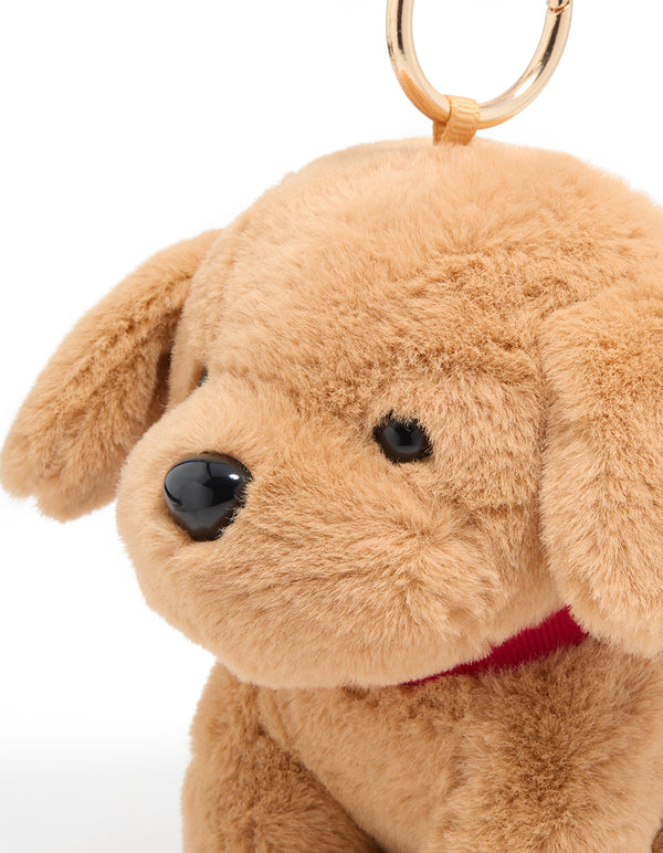 Kids Fabric Puppy Key Chain