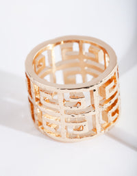 Gold Textured Ancient Ring - link has visual effect only